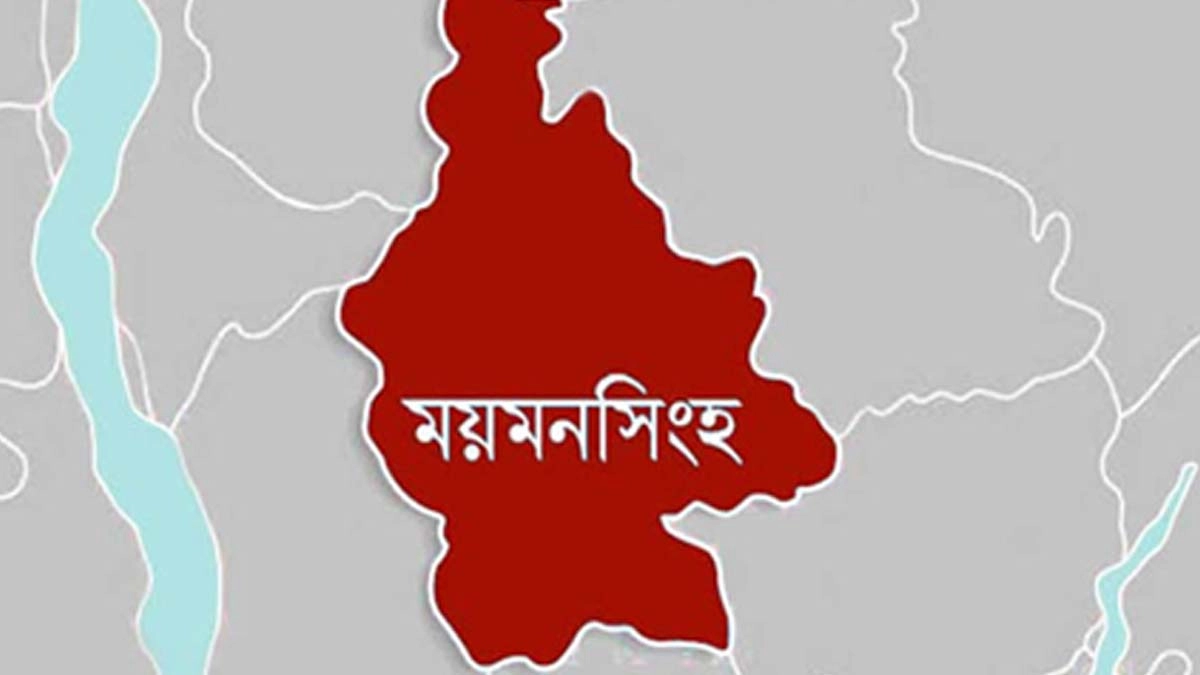 ছবি- রূপালী বাংলাদেশ