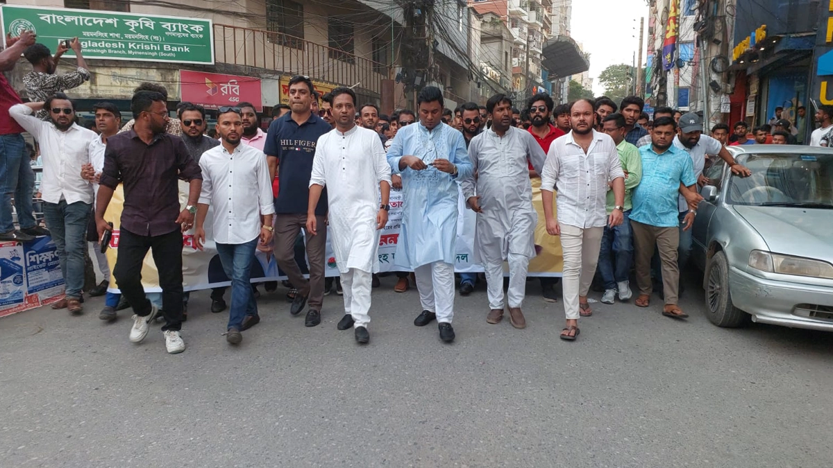ছবি- রূপালী বাংলাদেশ
