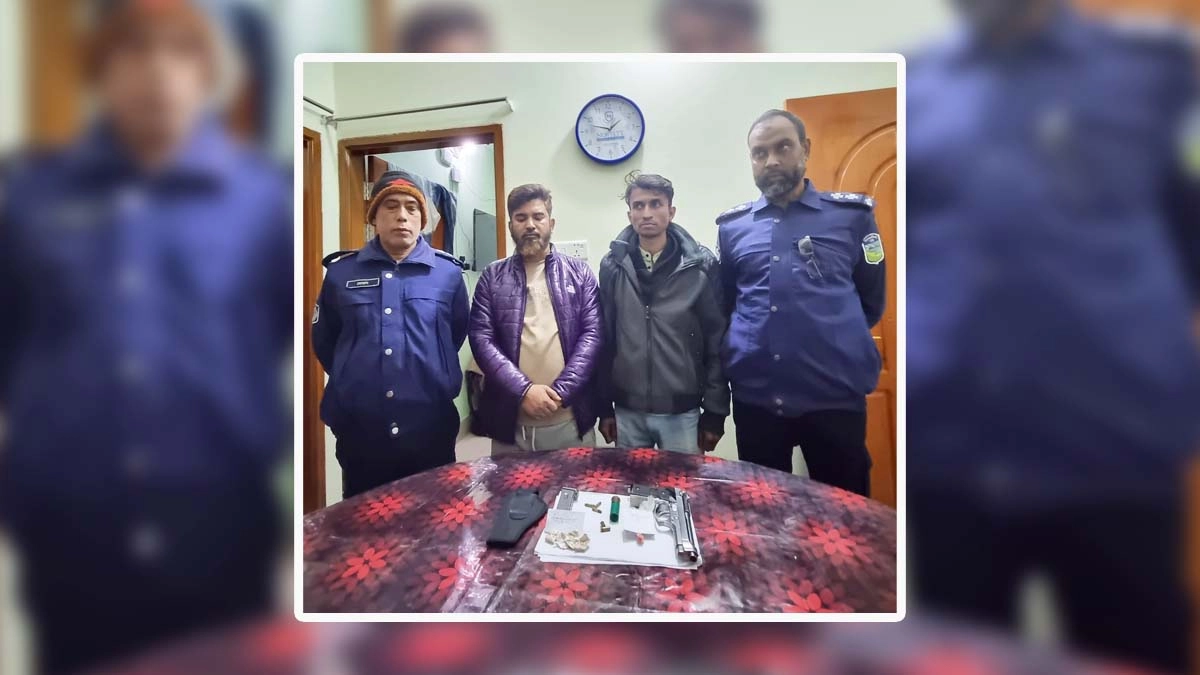 ছবি- রূপালী বাংলাদেশ