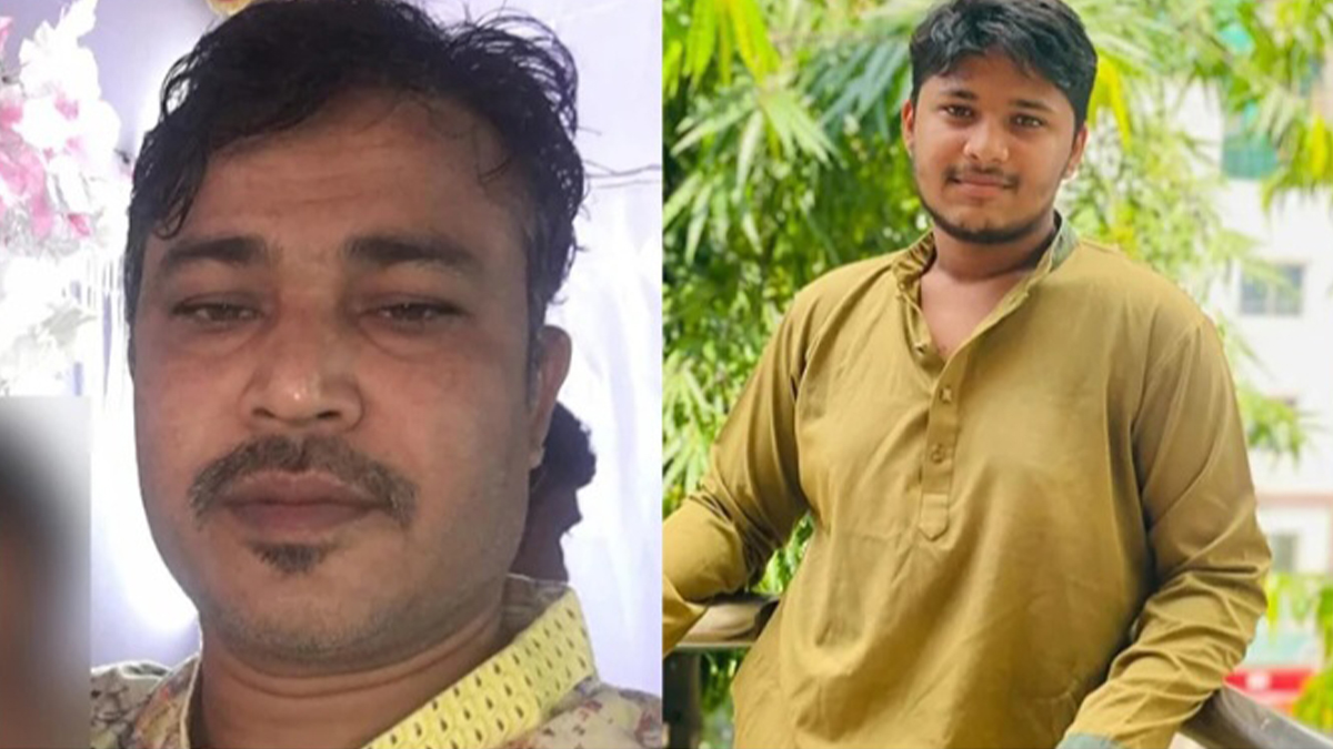 ছবি- সংগৃহীত