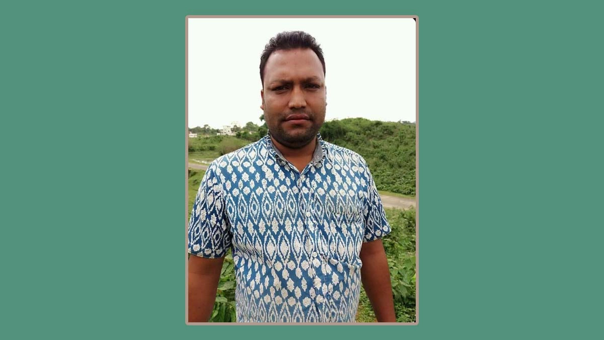নিহত বিএনপি কর্মী নজরুল ইসলাম। ছবি- সংগৃহীত