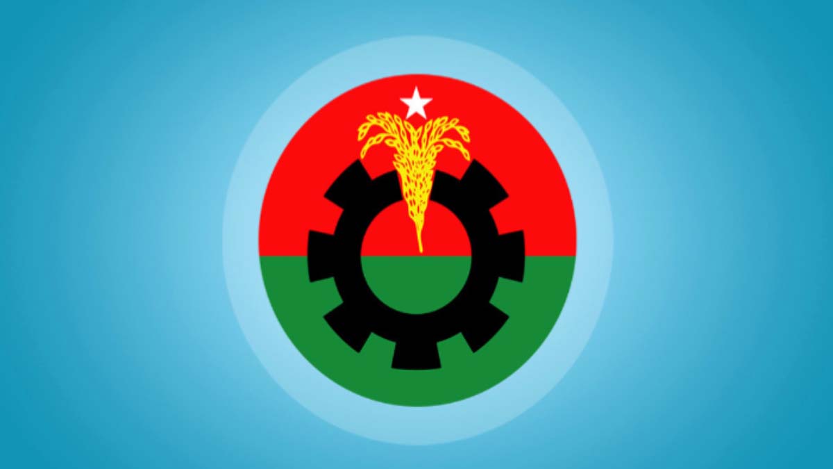ছবি- সংগৃহীত