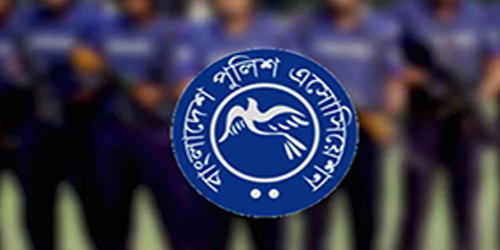 পেট্রোল পাম্পে পুলিশের জন্য আলাদা লাইনের দাবি করেছে বাংলাদেশ পুলিশ অ্যাসোসিয়েশন। এই দাবির সঙ্গে আপনি কি একমত?