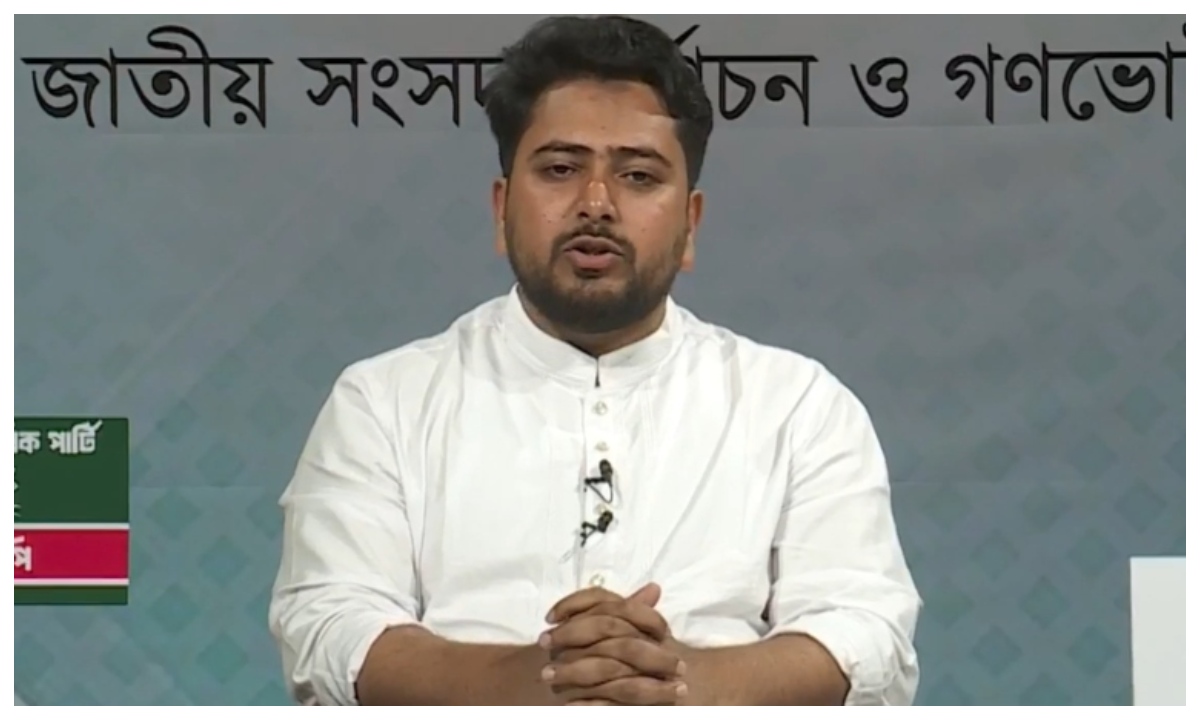 জাতীয় নাগরিক পার্টির (এনসিপি) আহ্বায়ক নাহিদ ইসলাম। ছবি - সংগৃহীত
