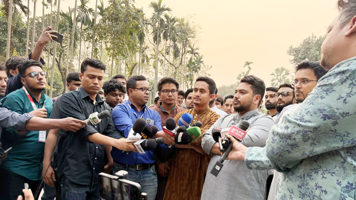 ছবি- সংগৃহীত