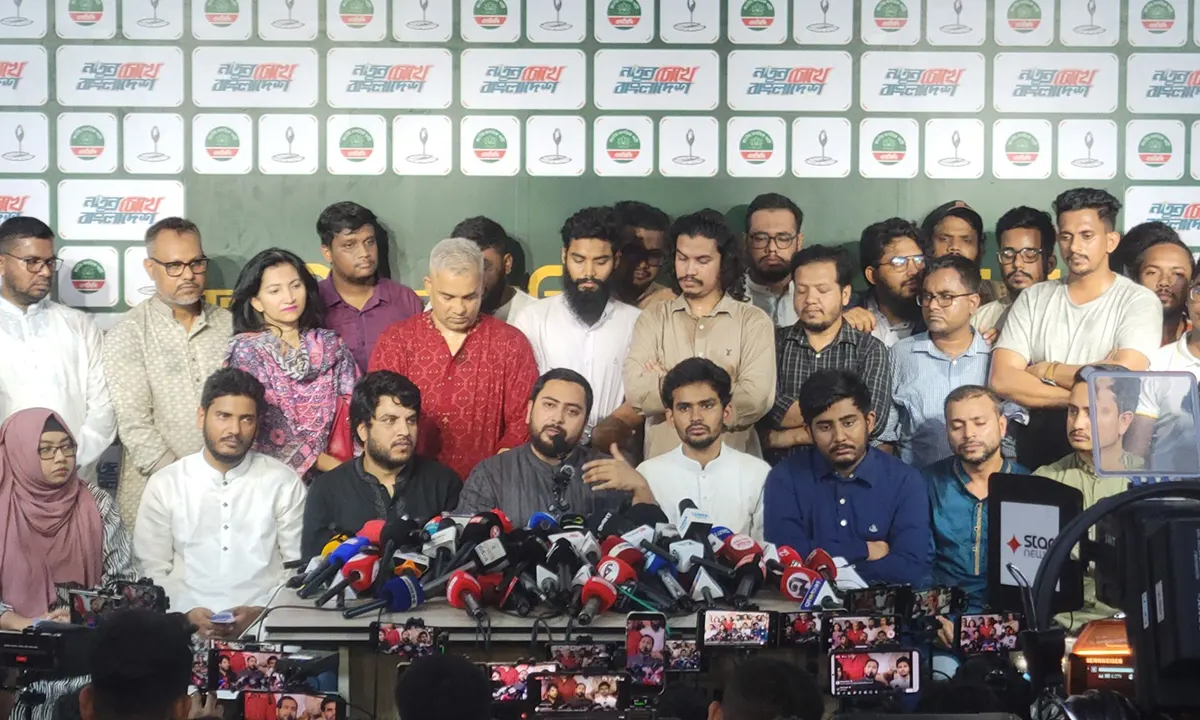 সম্মেলনে নাহিদ ইসলাম। ছবি : সংগৃহীত