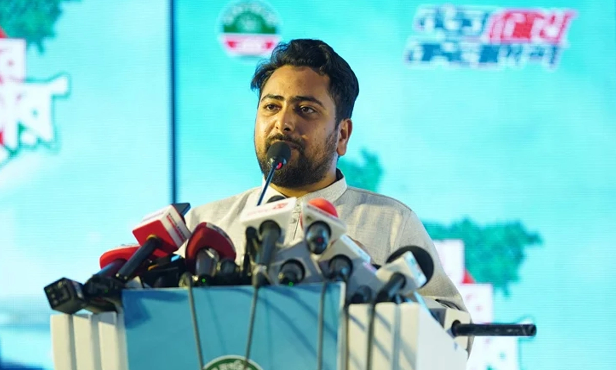 ছবি : সংগৃহীত