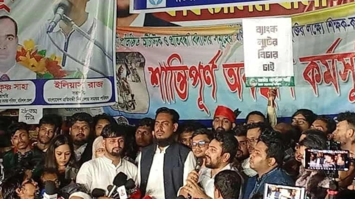 আ.লীগ ও জাতীয় পার্টির বিচার না হওয়া পর্যন্ত আন্দোলন চলবে: নাহিদের হুঁশিয়ারি