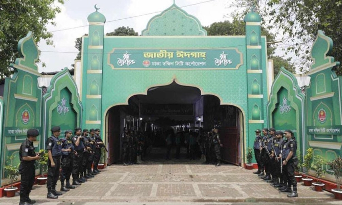 ছবি- সংগৃহীত