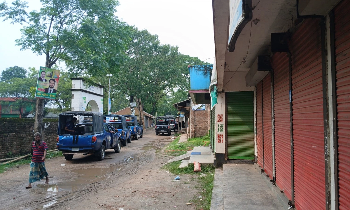ছবি : রূপালী বাংলাদেশ