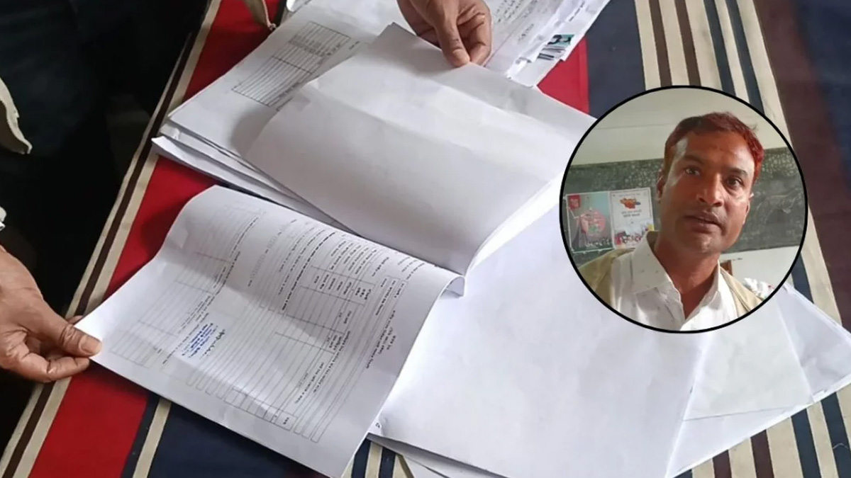 রেজাল্ট শিটে স্বাক্ষর ও সিল, ইনসেটে অভিযুক্ত নাজিম উদ্দীন ।  ছবি : সংগৃহীত