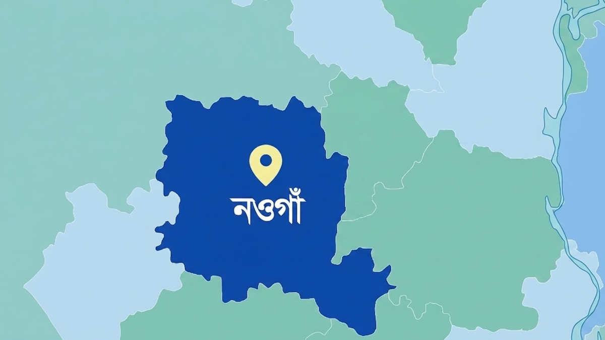 ছবি- রূপালী বাংলাদেশ