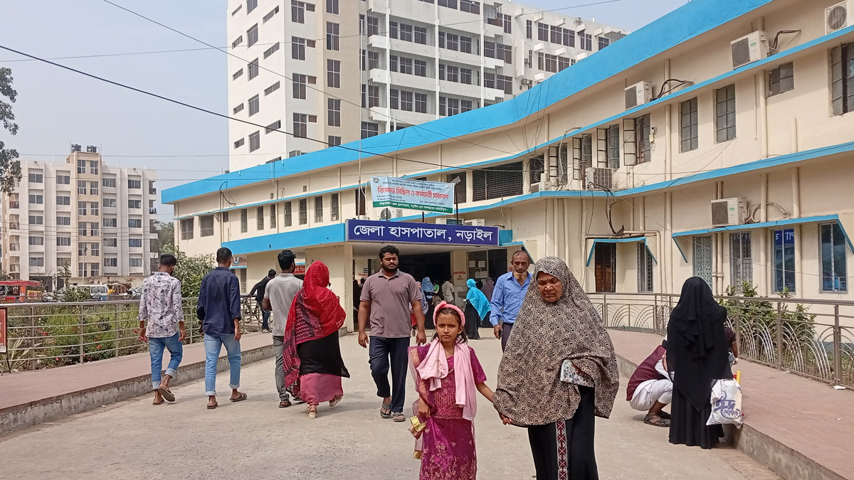 ছবি : রূপালী বাংলাদেশ