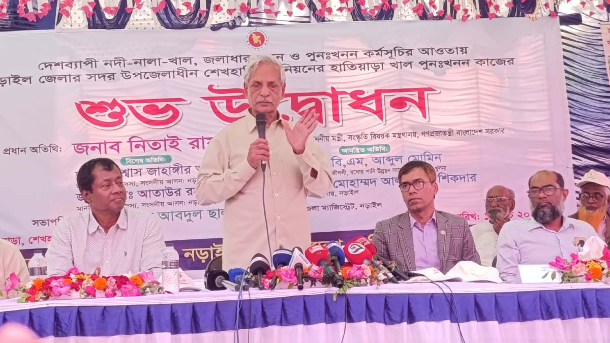 ছবি- রূপালী বাংলাদেশ