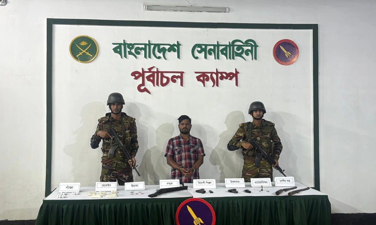 সেনা অভিযানে শীর্ষ সন্ত্রাসী রবিন আটক