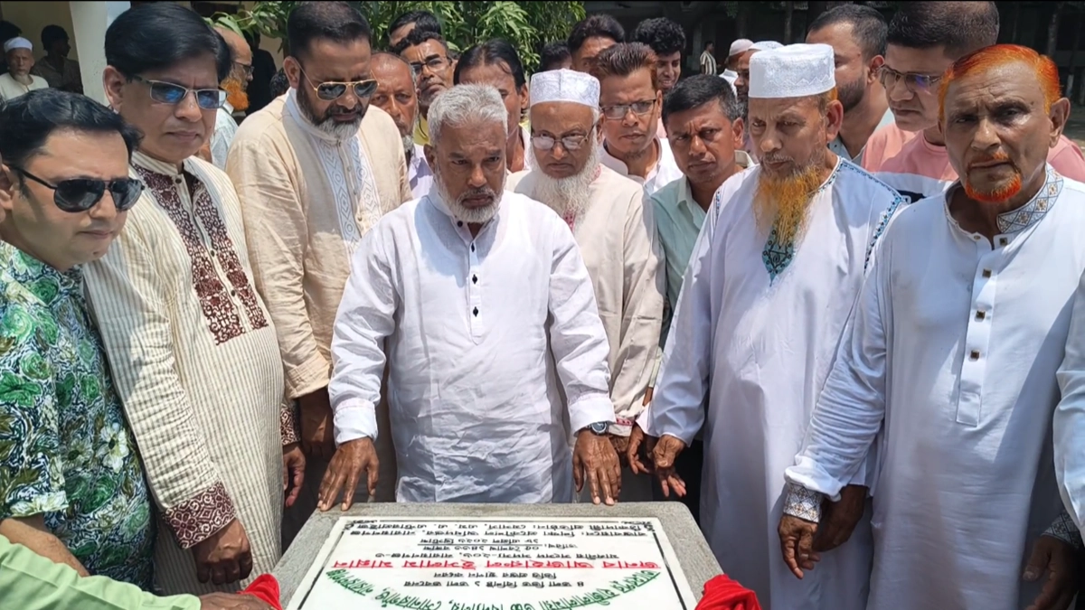 ছবি : রূপালী বাংলাদেশ