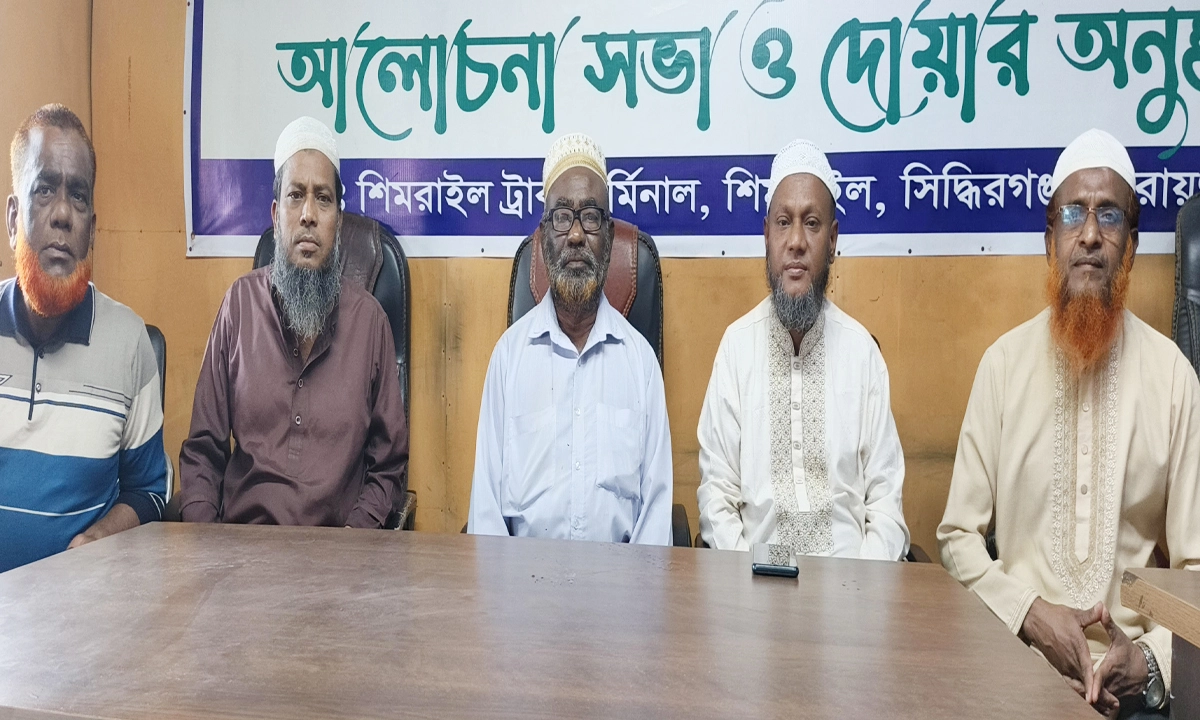 সংবাদ সম্মেলন করে বাংলাদেশ আন্তঃজিলা ট্রাক কাভার্ডভ্যান শ্রমিক ইউনিয়ন শিমরাইল শাখা। ছবি- সংগৃহীত