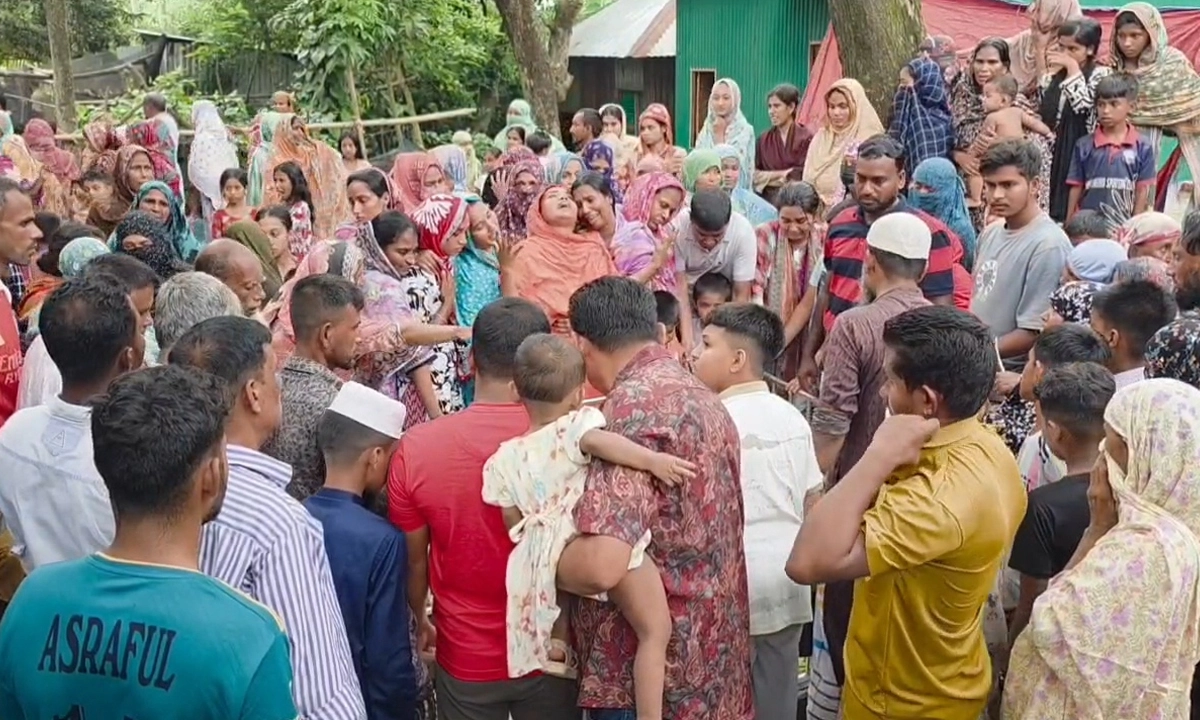 ছবি- সংগৃহীত