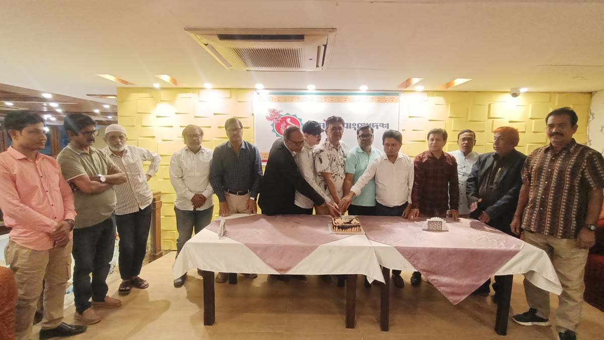ছবি- রূপালী বাংলাদেশ