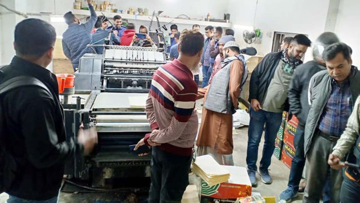 ছবি- রূপালী বাংলাদেশ