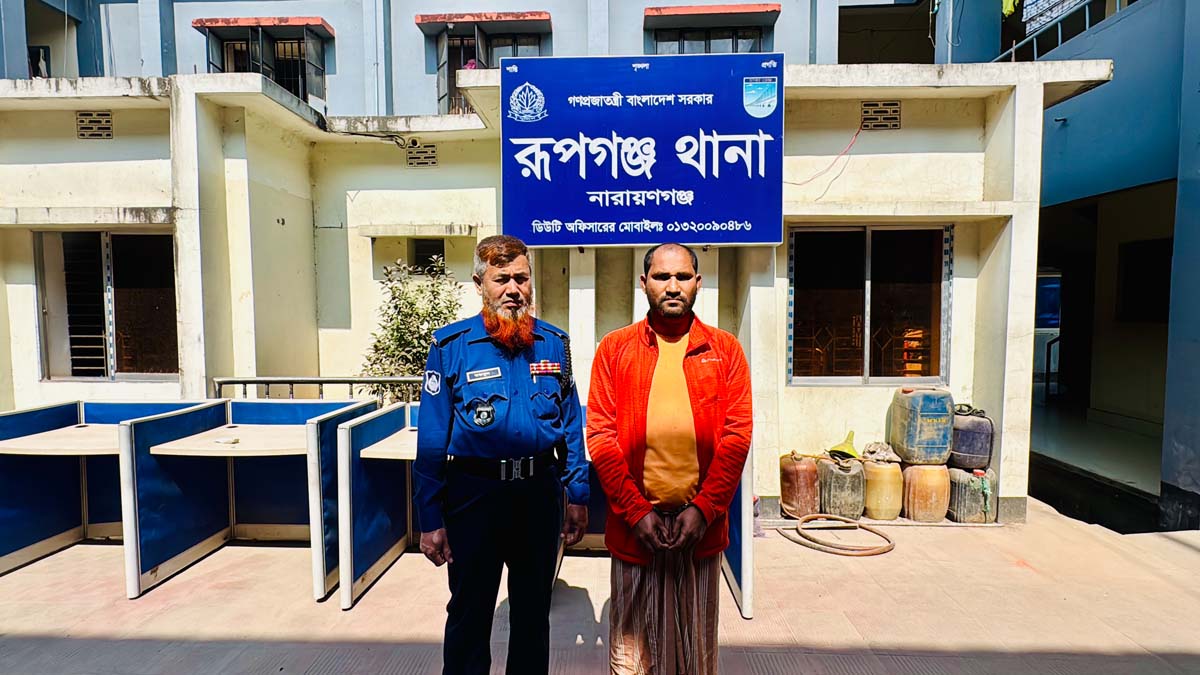 ছবি- রূপালী বাংলাদেশ