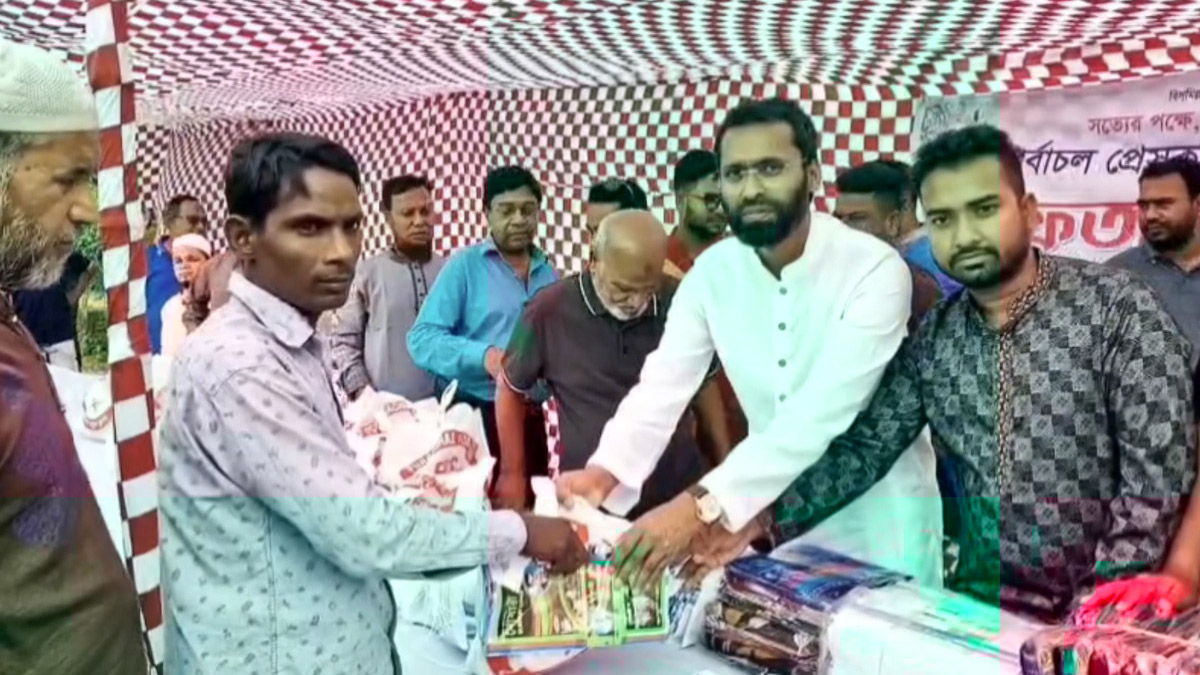 ছবি- রূপালী বাংলাদেশ