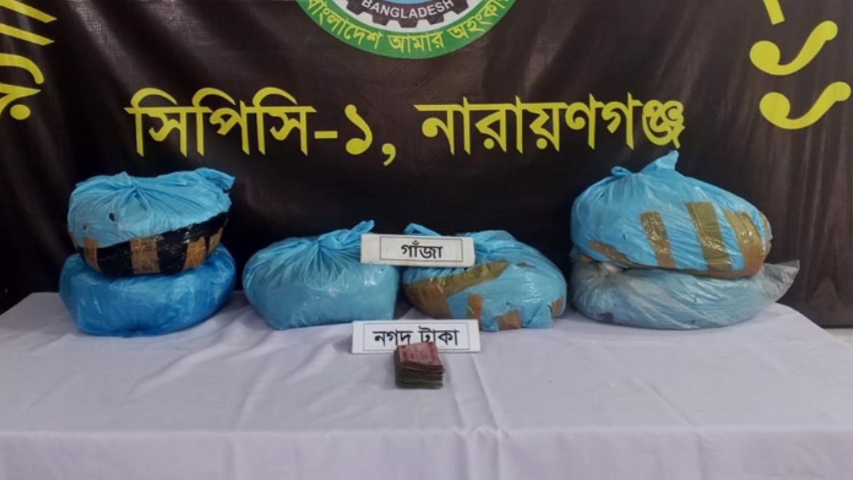 ছবি- রূপালী বাংলাদেশ
