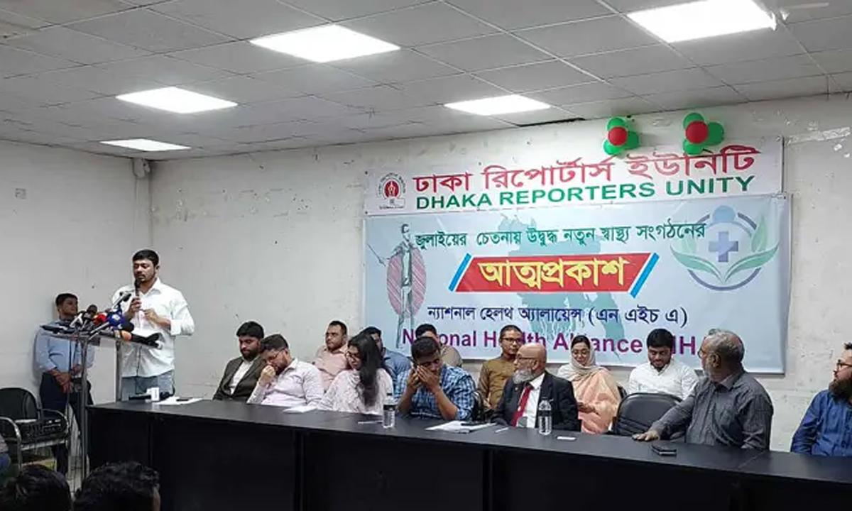 নাসীরুদ্দীন পাটওয়ারী। ছবি- সংগৃহীত