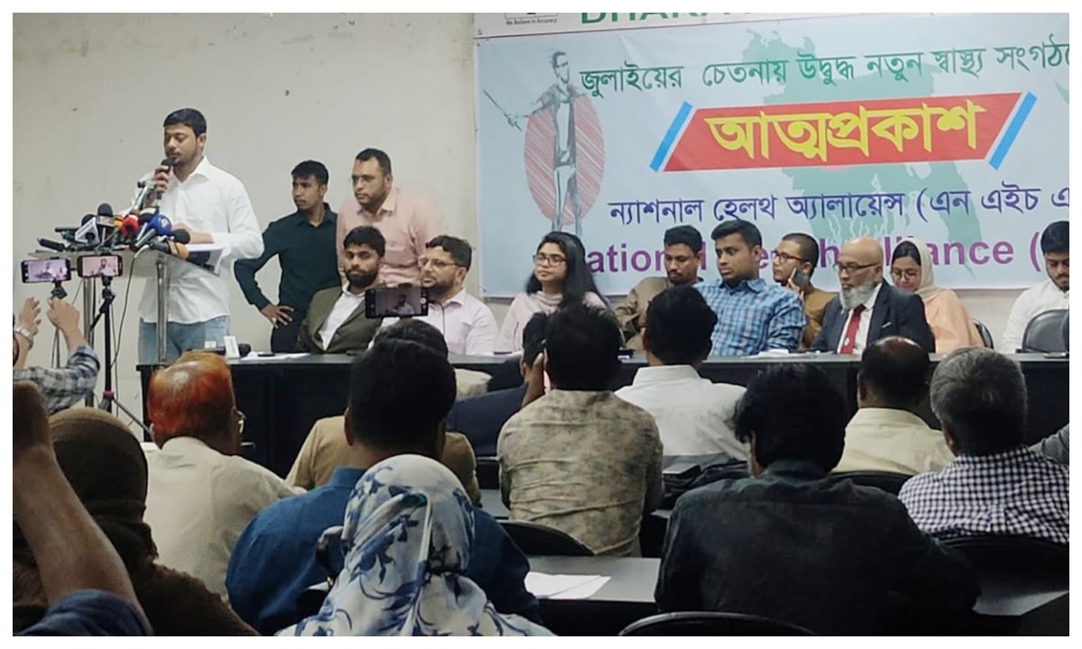 জাতীয় নাগরিক পার্টির (এনসিপি) মুখ্য সমন্বয়ক নাসিরুদ্দীন পাটওয়ারী। ছবি- সংগৃহীত