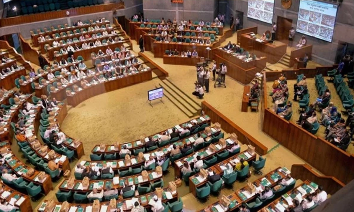 জাতীয় সংসদ। ছবি : সংগৃহীত