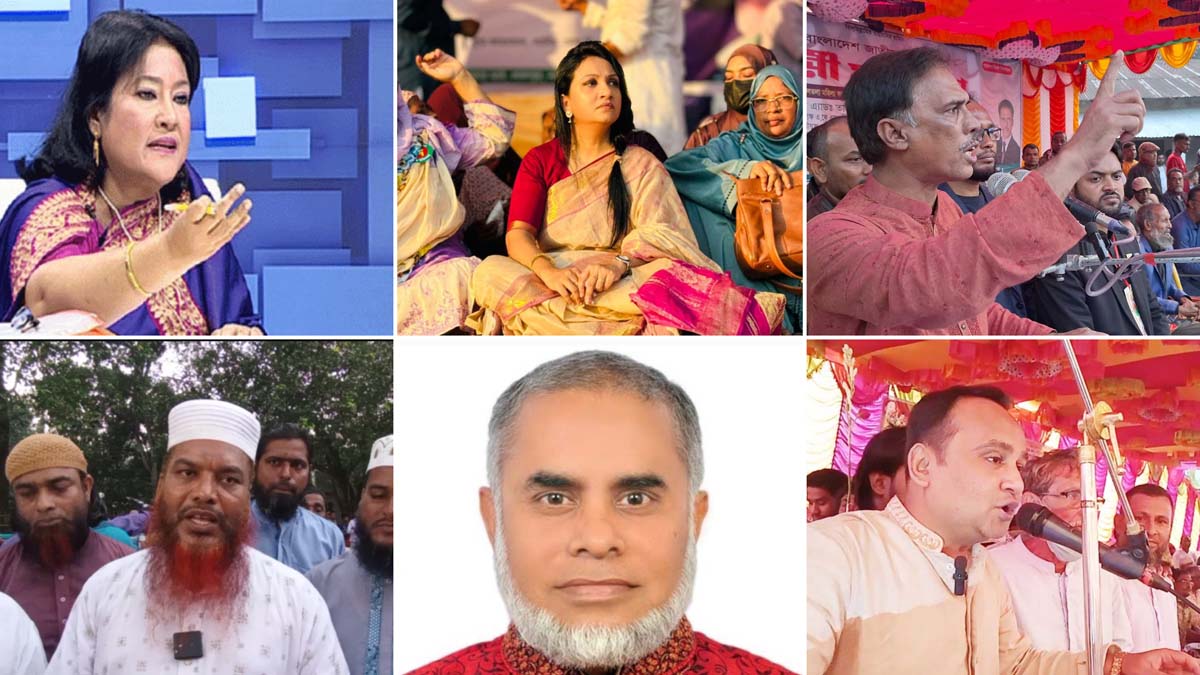 ছবি- রূপালী বাংলাদেশ