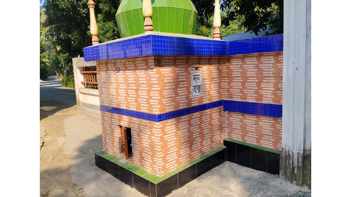 ছবি- রূপালী বাংলাদেশ