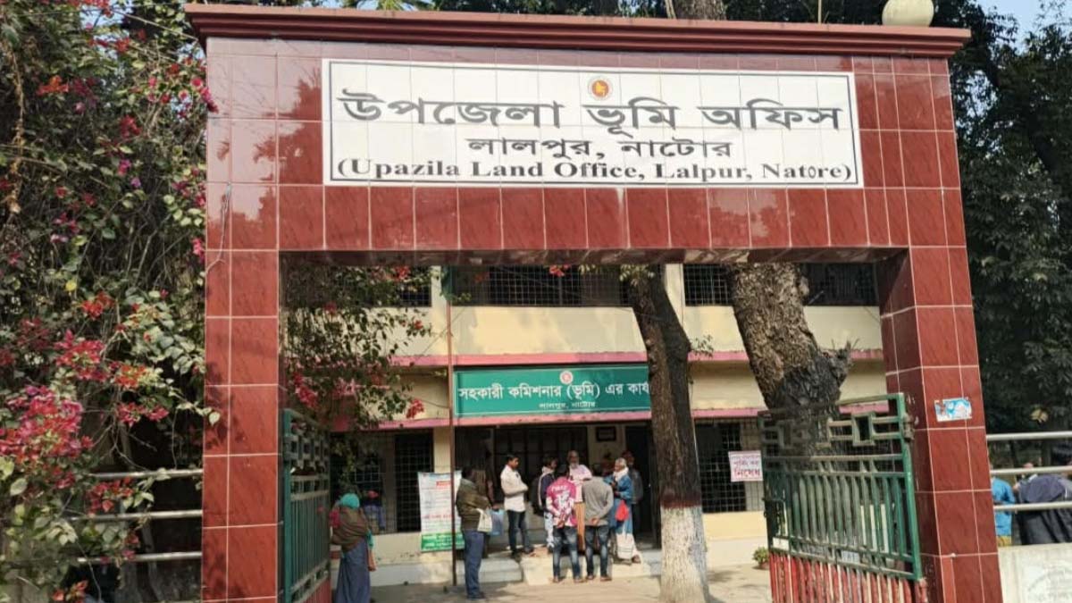 ছবি- রূপালী বাংলাদেশ