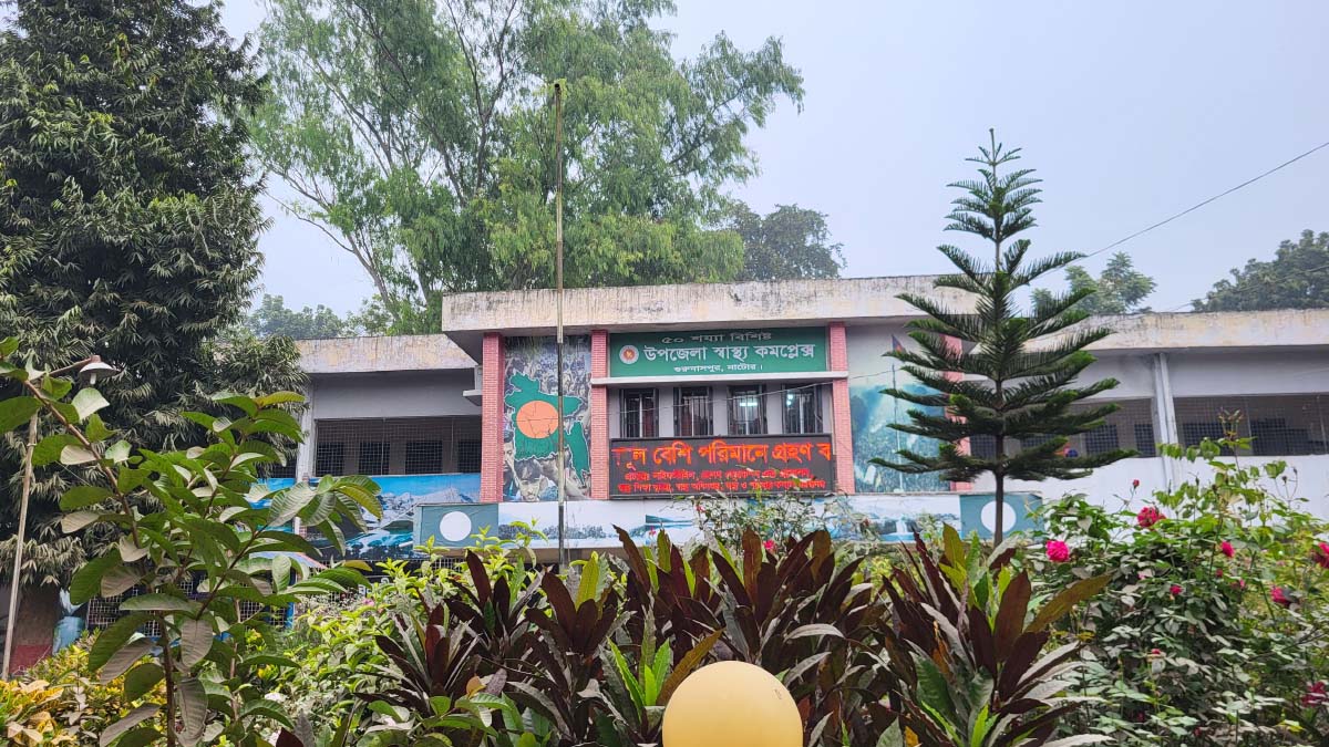 ছবি- রূপালী বাংলাদেশ