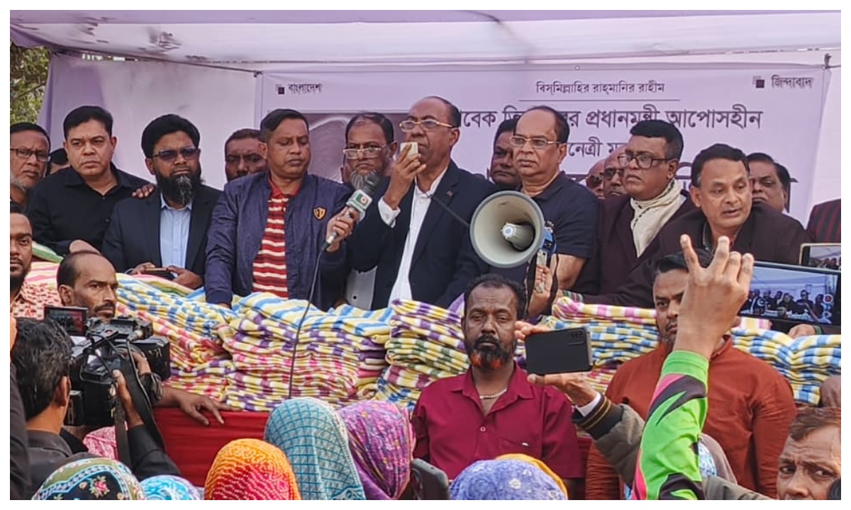 ছবি- রূপালী বাংলাদেশ