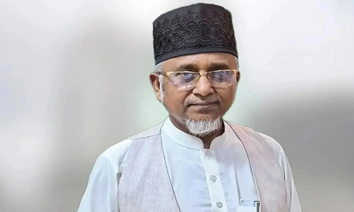 ছবি : সংগৃহীত