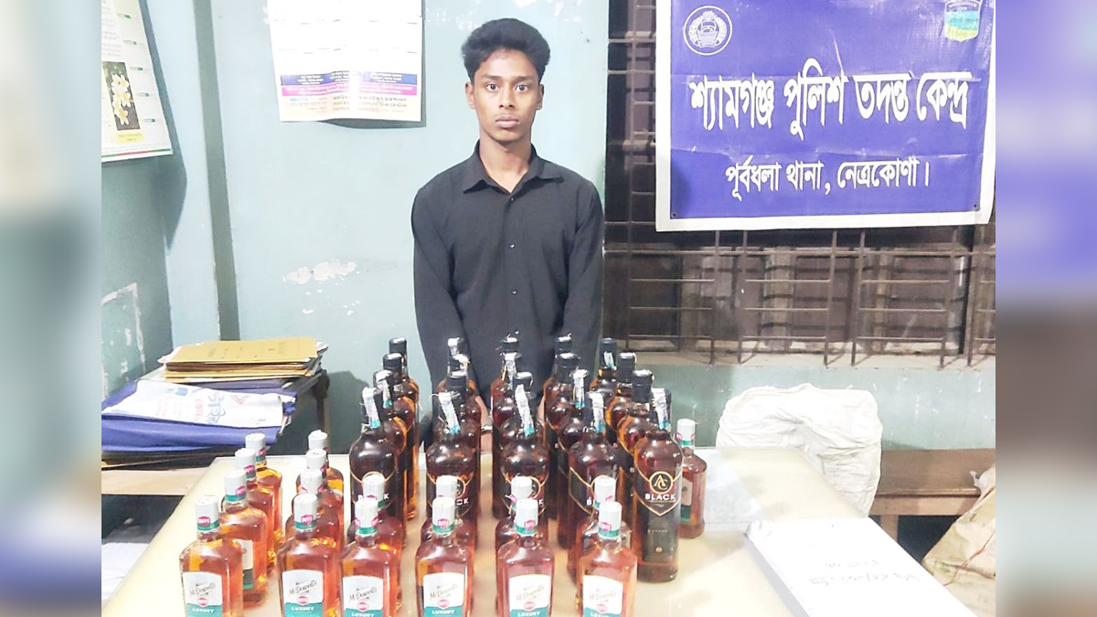 ছবি- রূপালী বাংলাদেশ