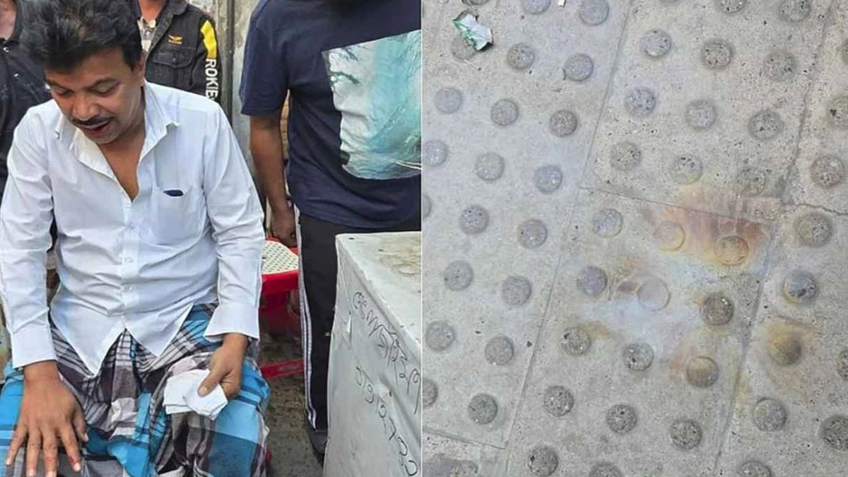 প্রথম ছবিতে আহত আবদুল বাসির। পরের ছবিতে ফুটপাথে ককটেল বিস্ফোরণের পরের চিত্র।    ছবি- সংগৃহীত