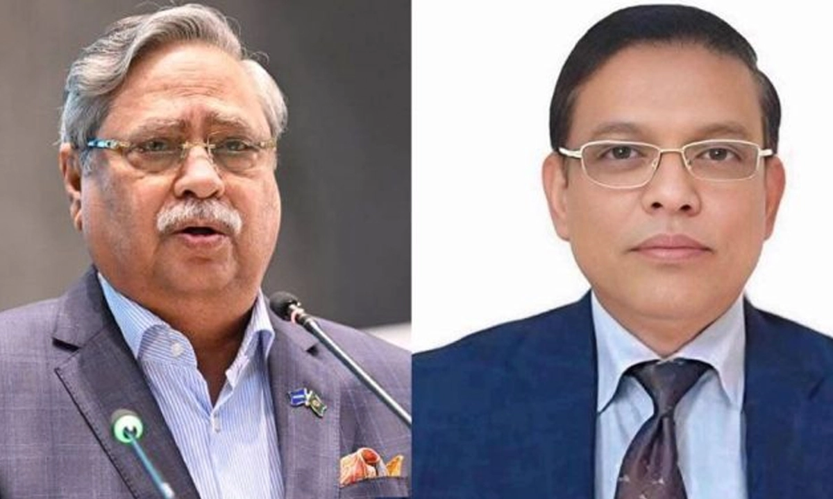 ছবি- সংগৃহীত