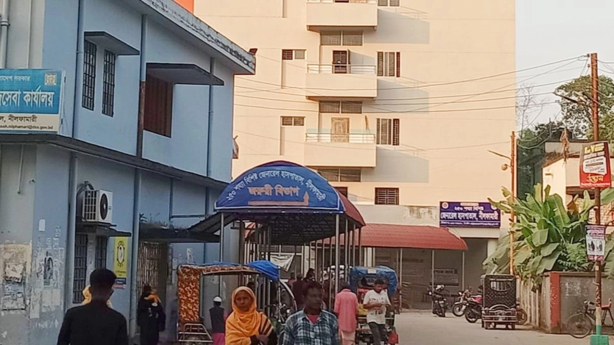 ২৫০ শয্যা বিশিষ্ট জেনারেল হাসপাতাল, নীলফামারী। ছবি- রূপালী বাংলাদেশ