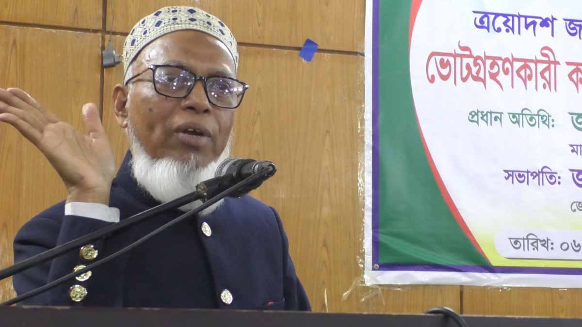 ছবি- রূপালী বাংলাদেশ