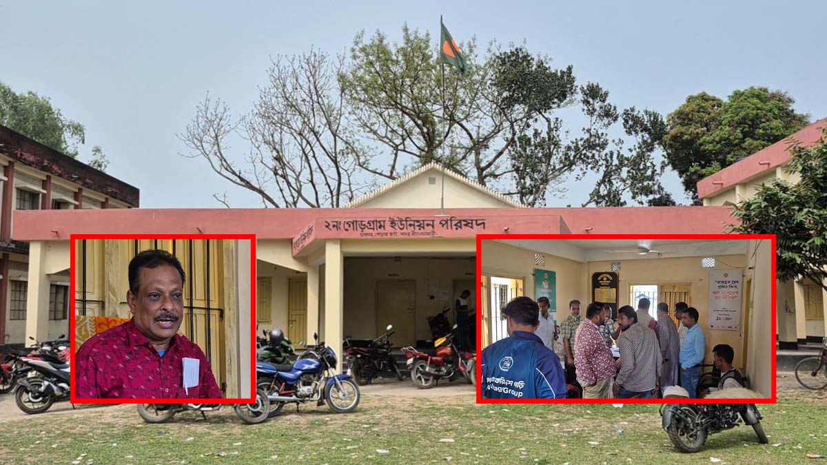 ছবি- রূপালী বাংলাদেশ