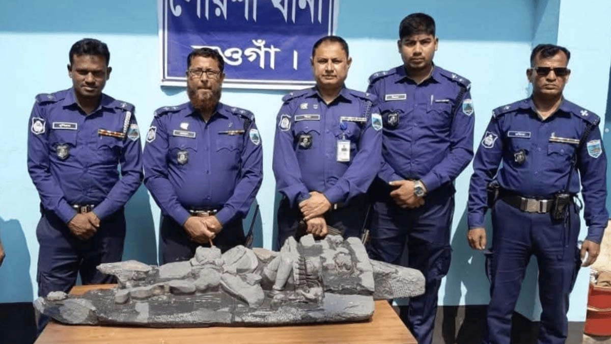 ছবি- রূপালী বাংলাদেশ