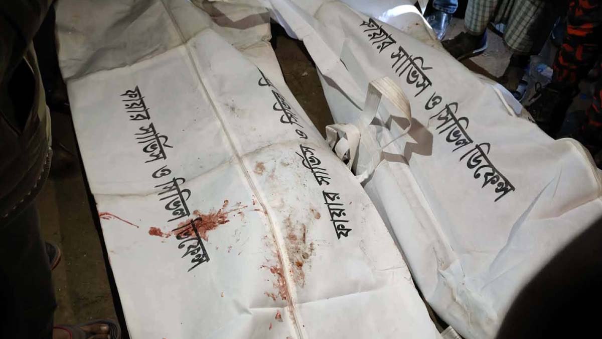 ছবি- রূপালী বাংলাদেশ