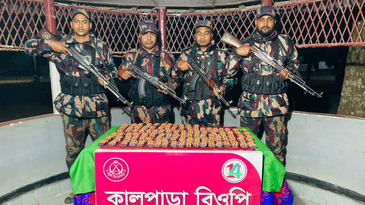 ছবি- রূপালী বাংলাদেশ