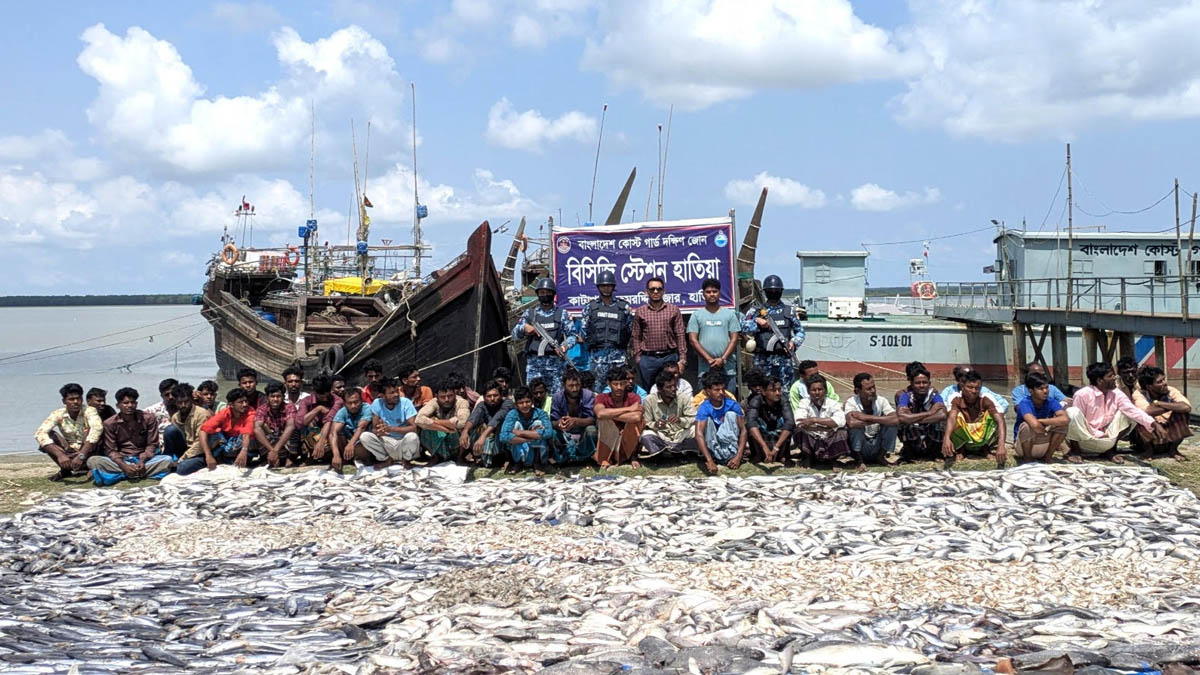 ছবি- রূপালী বাংলাদেশ