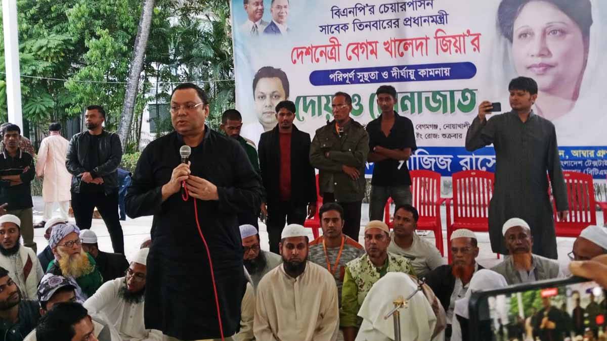 ছবি- রূপালী বাংলাদেশ