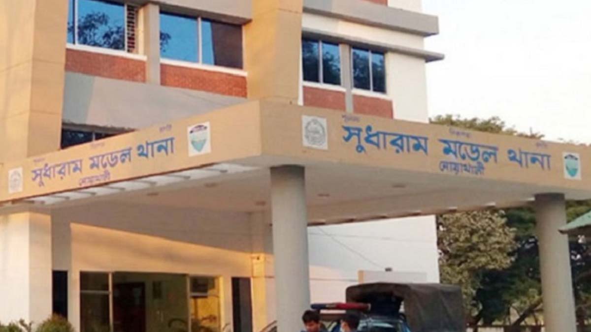 ছবি- রূপালী বাংলাদেশ
