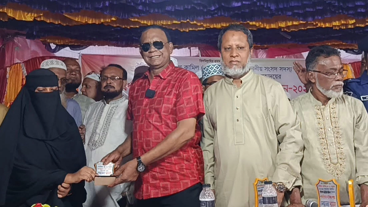 ছবি- রূপালী বাংলাদেশ