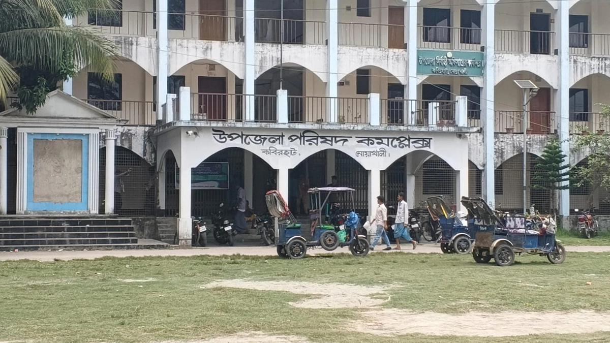 ছবি- রূপালী বাংলাদেশ